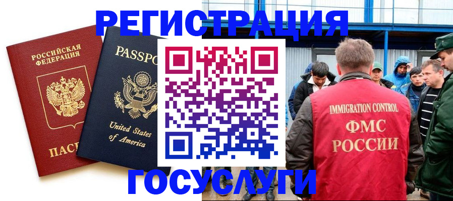 пропишу в квартире в Ворсме